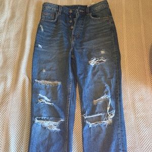 DIVIDED skinny jeans